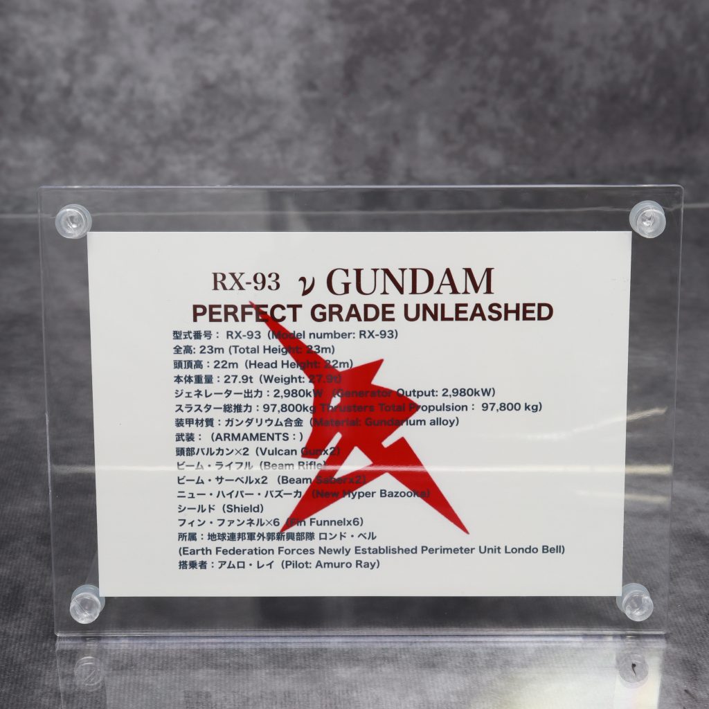 2体目の完成になります(gandam-hand2)