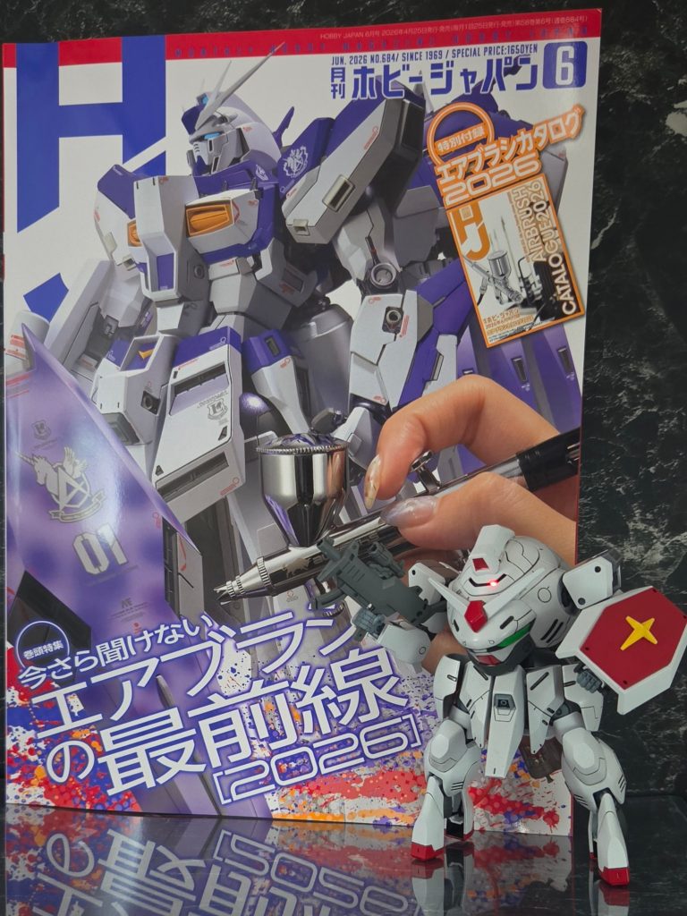 【祝！初本誌掲載！】ホビージャパン6月号に掲載して頂きました！