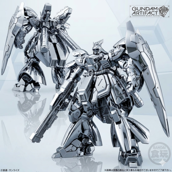 明日が待ちきれなくて、ジェミニさんに遊んでもらいました。&nbsp;バンダイのサイトから、動画紹介上がってますね。（4枚目）