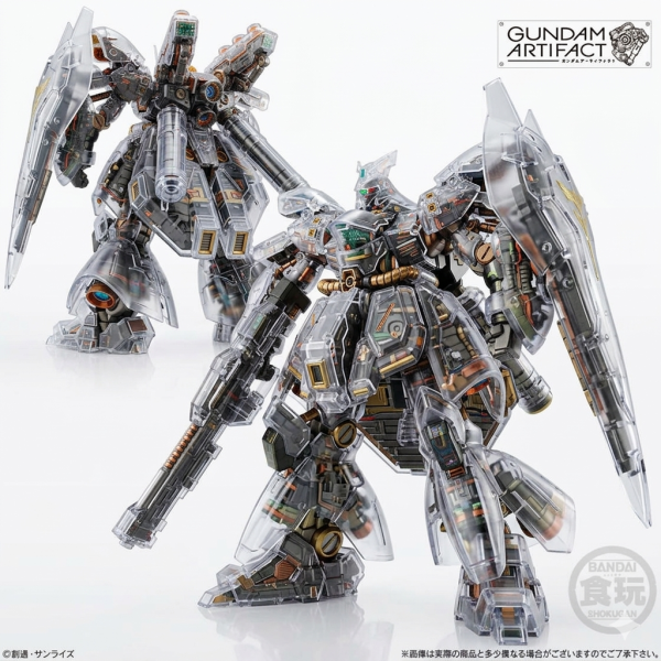 明日が待ちきれなくて、ジェミニさんに遊んでもらいました。&nbsp;バンダイのサイトから、動画紹介上がってますね。（6枚目）