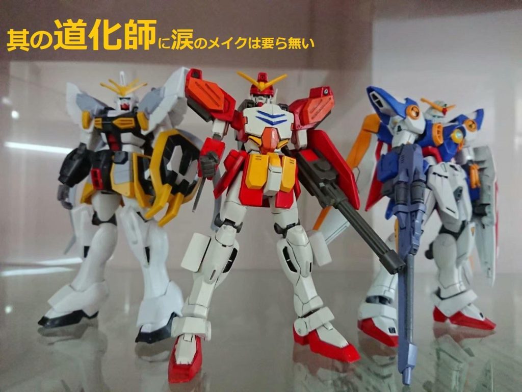GK✖AC•1/144•ガンダムヘビーアームズ–2枚目/制作者：risuisei