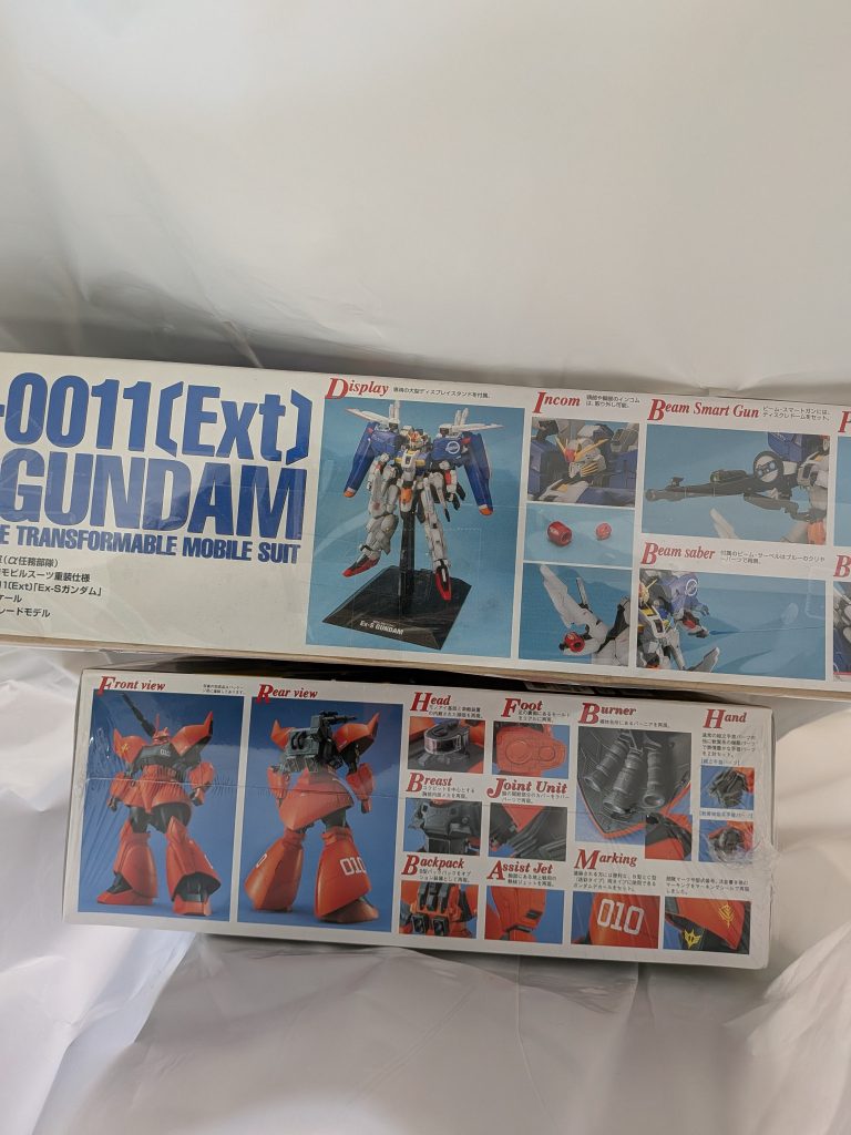 作品名：イクスェスとゲルキャだぜぁぁぁぁぁぁ<p>イクスェスプレ値、ゲルキャ+１０００円こんなの買うに決まってるじゃないですか！ ありがとう！おたちゅう！</p>
