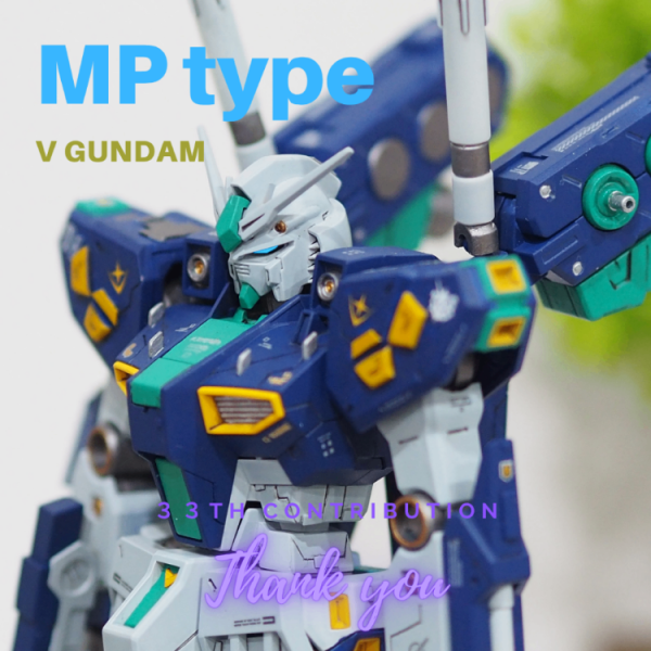 EG 量産型νガンダム
