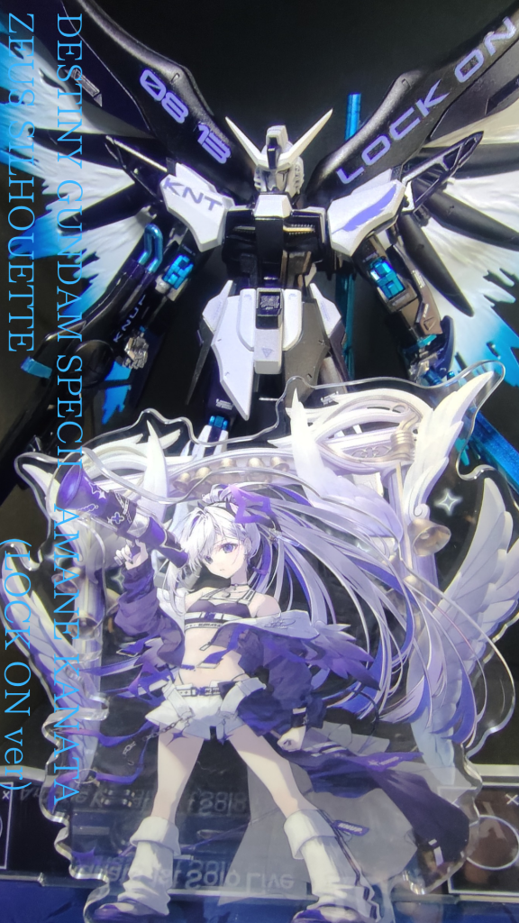 天音かなた(ソロライブver)専用デスティニーガンダムSPECⅡ＆ゼウスシルエット