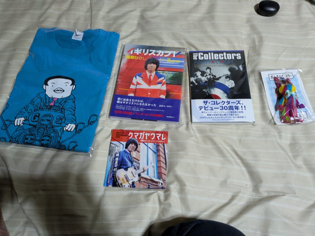 作品名：仙台で買ったやつ<p>コレクターズというバンドのライブに行ったついでにガンプラとか(3月29日) 最高に楽しく 最高に財布の中がない</p>
