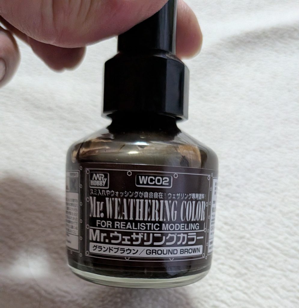 直塗りしてからMr.ウェザリングカラー
