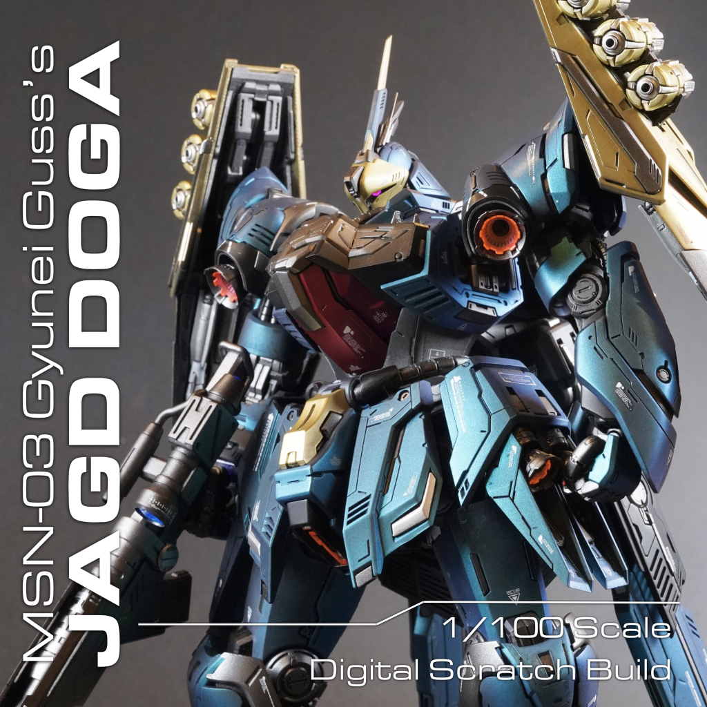 ヤクトドーガ（ギュネイ機） 1/100 デジタルスクラッチ作品