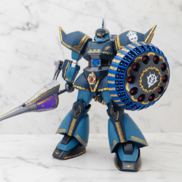 MG マ・クベ専用ゲルググ