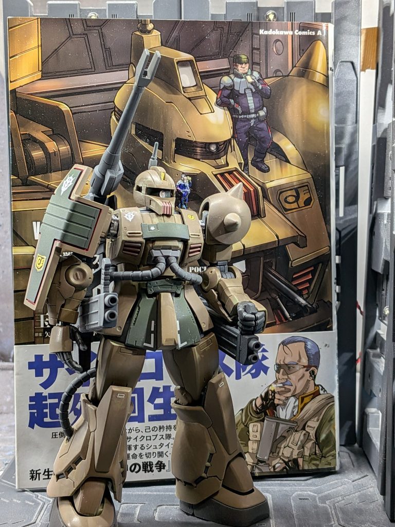 コミック版「ポケットの中の戦争」では、ミハイル・カミンスキー中尉が操縦すると言う設定になっています。…と言う事でミーシャも作ってみました。(笑)