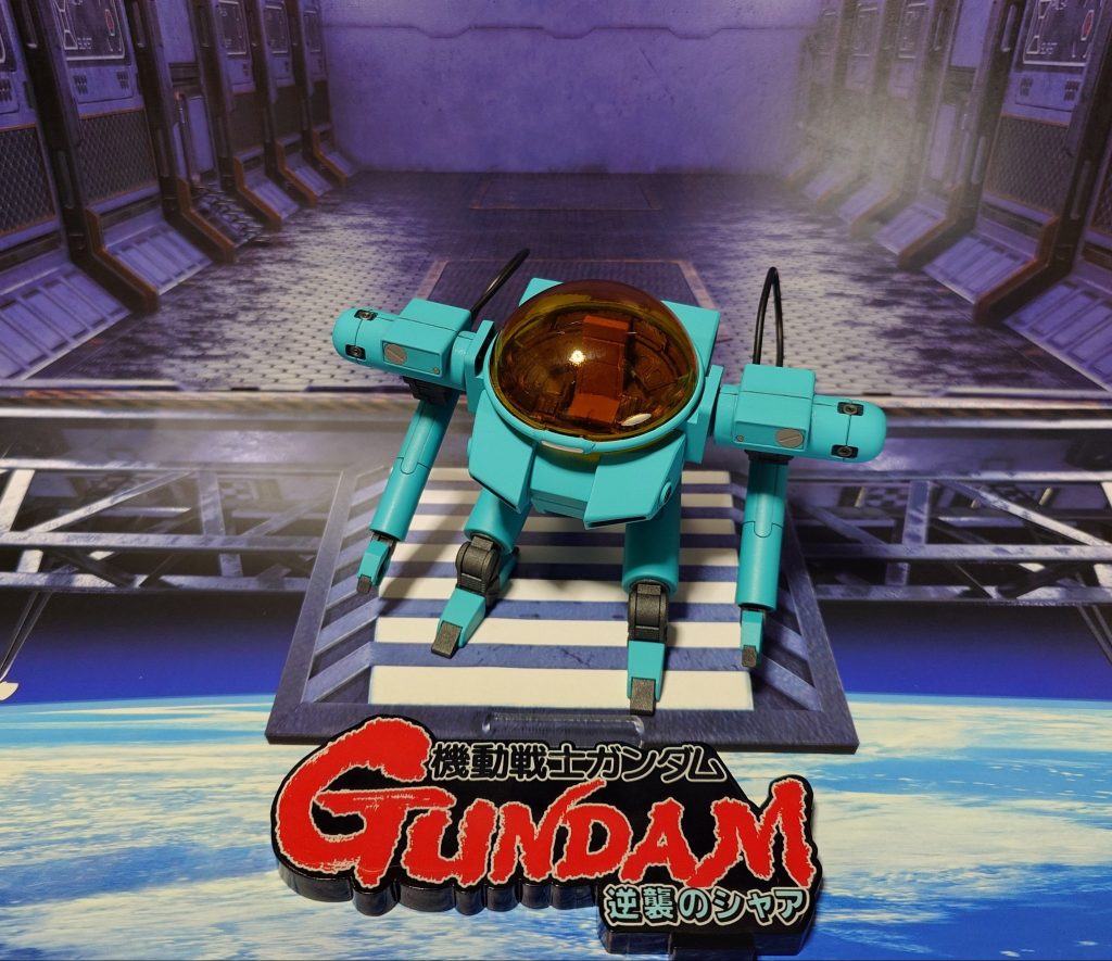 HGUC ガンダムベース限定 メッド