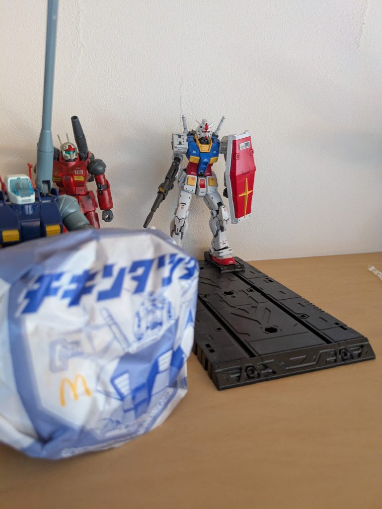 僕はチキンタツタを食べました最後まで見てくれてありがとう　バイバイ