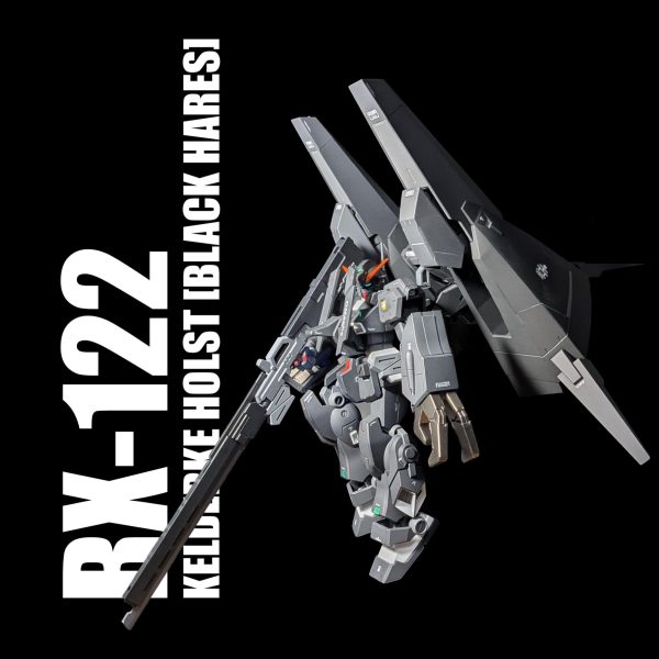 HG ケルデルク・ホルスト (ブラックヘアーズ仕様)