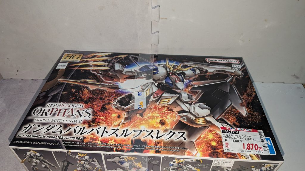 作品名：ブルァァァァァァァァ!!!!(若○ボイス)<p>え?バルバトス違い?しかもネタが古い?それは失礼 m(_ _)m という訳でようやく買えたバルバトスルプスレクスです。 実を言うと、まだガンプラの在庫が豊富だった頃にいつでも買えると思っていたらいつの間にか売り場から消え [&hellip;]</p>
