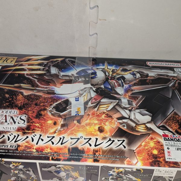 ブルァァァァァァァァ!!!!(若○ボイス)