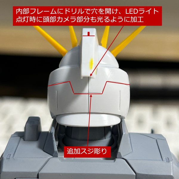 平坦な面が結構あったので、ディテールを色々と追加してみました。（4枚目）