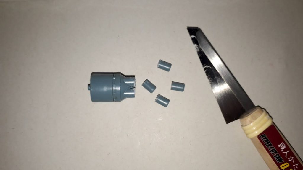 指をカットして