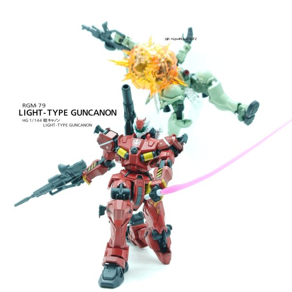 HG 軽キャノン