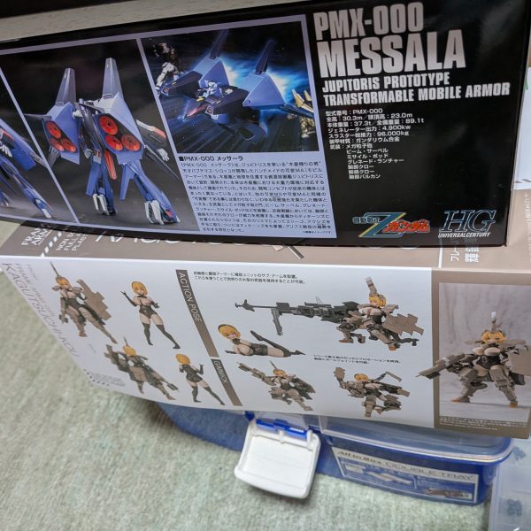 アズラエル:いやはや、私の後任の見苦しい横槍が入りましたが今回製作したジェノアスOカスタム皆さんも是非見ていってくださいね…。次回製作するガンプラですがいくつか入手してどれにするか迷っていましてゼータプラス(UC版)かヤクト・ドーガ(クエス専用機)、メッサーラ等です。日付変わるまでコメントお待ちしています待っていますよ…。（4枚目）