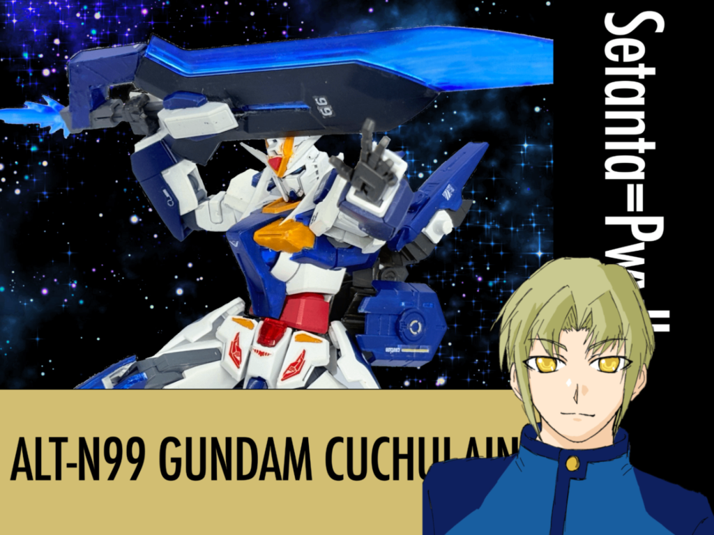 ALT-N99 ガンダムキュクレインパイロット:セタンタ=プイス(男性)ダーナ共和国防衛軍マース隊所属。18歳。類い稀なる戦闘センスを持つ。かつて奪われた友の仇と祖国の平和のために戦う。
