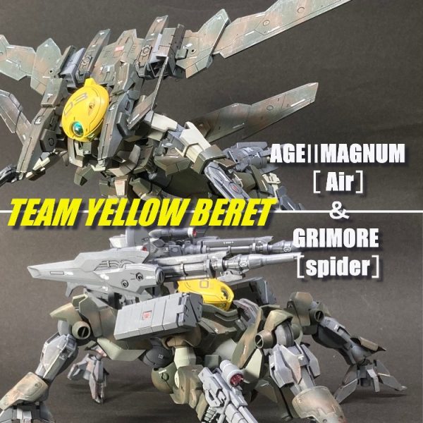 グリモア［スパイダー］ ＆ AGEⅡマグナム［エア］ チーム イエローベレー