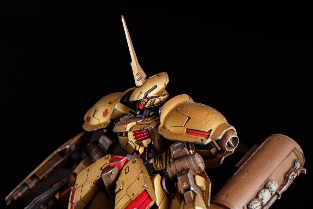 HG ナイトオブゴールド