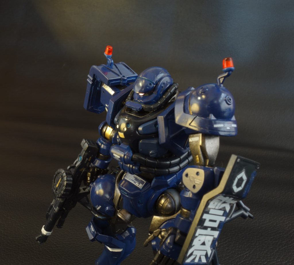 Police zaku