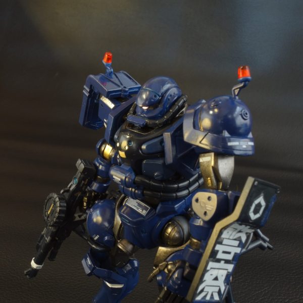 Police zaku