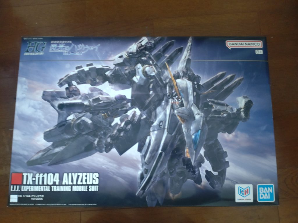 作品名：買った(^-^)V<p>アリュゼウス買いました。 ということで、こいつを作ってる間は動画更新を怠ってしまいます。 仕方がないか😅 まずはカニを作って、赤いヤツを作ってから、こいつだ！ ランナー数、38枚？ 楽しみやな</p>

