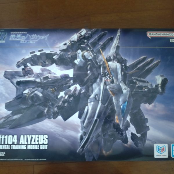 買った(^-^)V