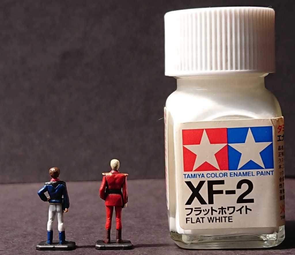 以上になります。お疲れさまでした。それでは。