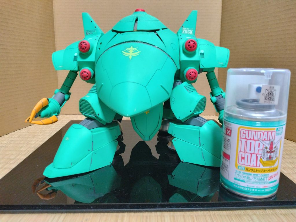 MGの完成品が手元にないので、スプレー缶で大きさ対比