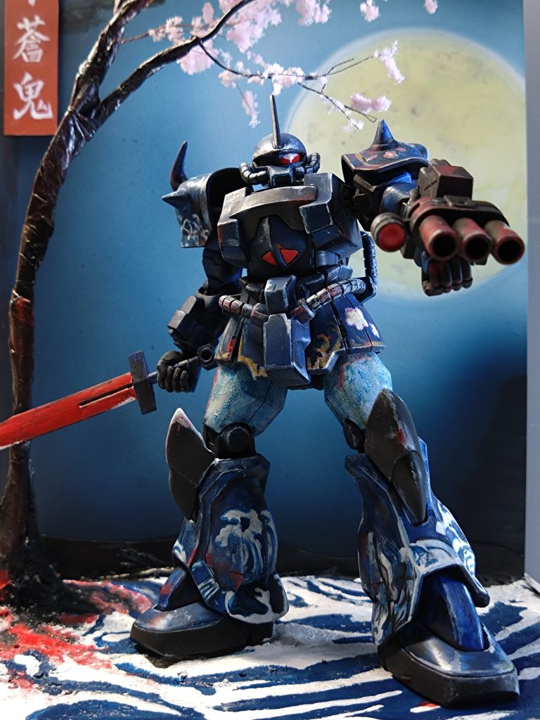 「月下蒼鬼」　グフカスタム浮世絵風