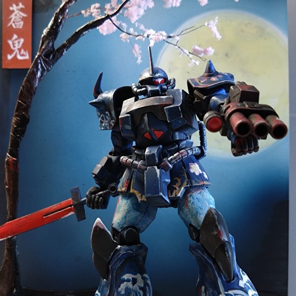 「月下蒼鬼」　グフカスタム浮世絵風