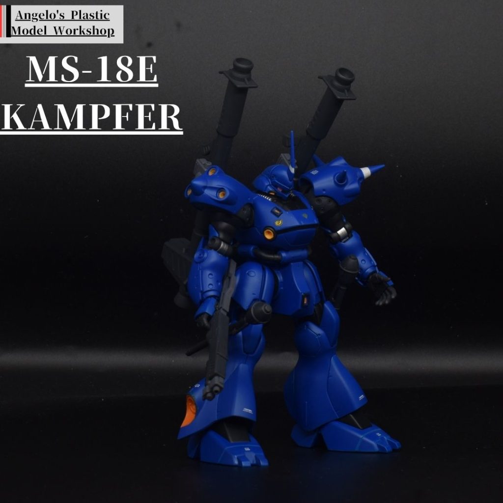 ケンプファー–4枚目/制作者：アンジェロのプラモデル工房