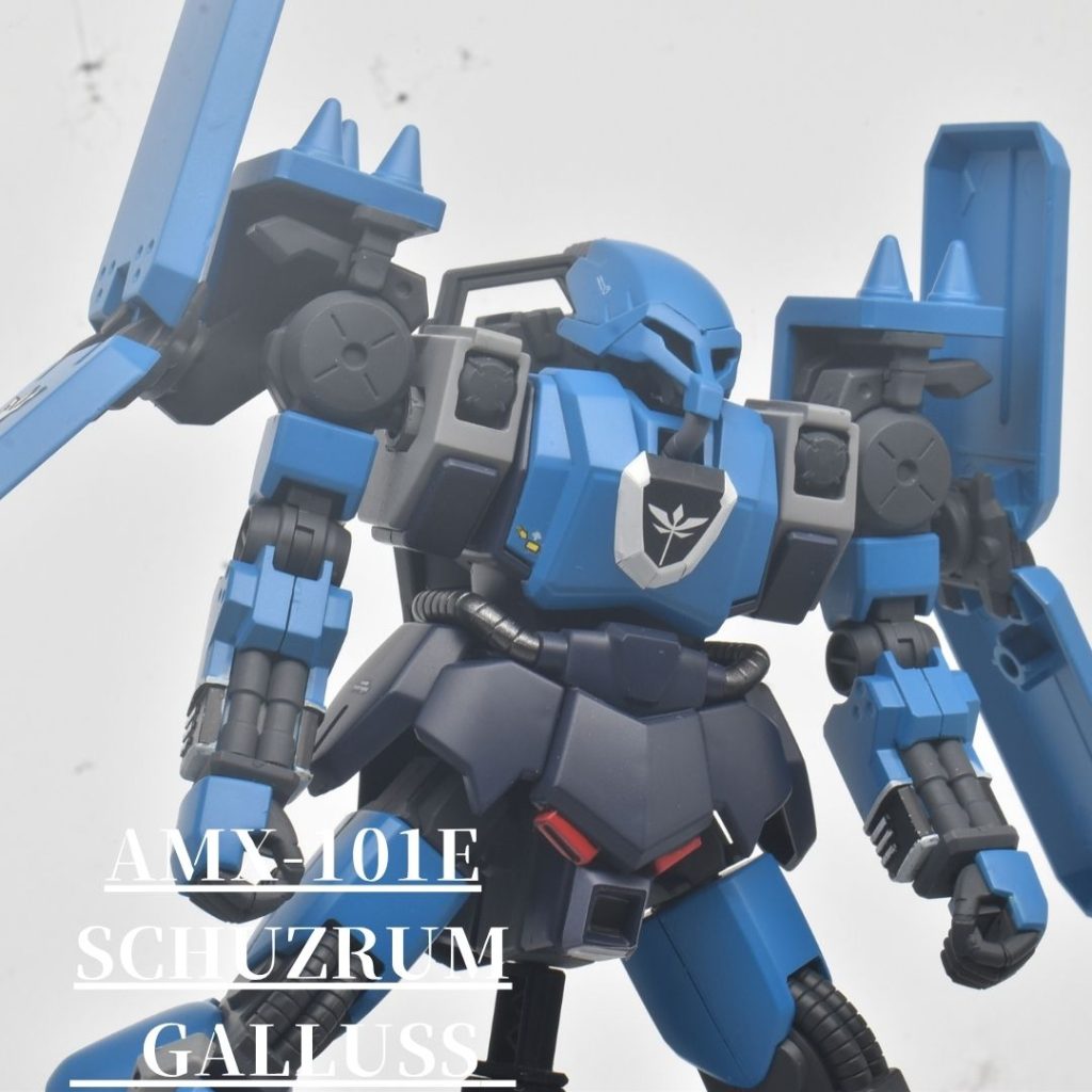 シュツルムガルス