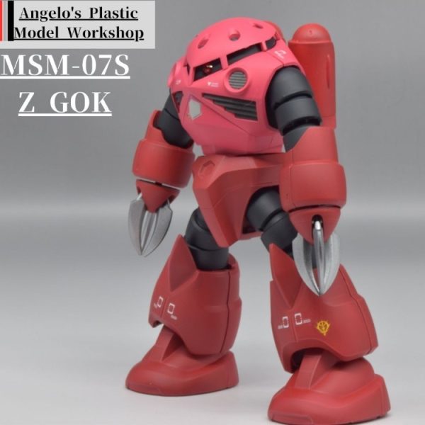 ズゴック　シャア専用機