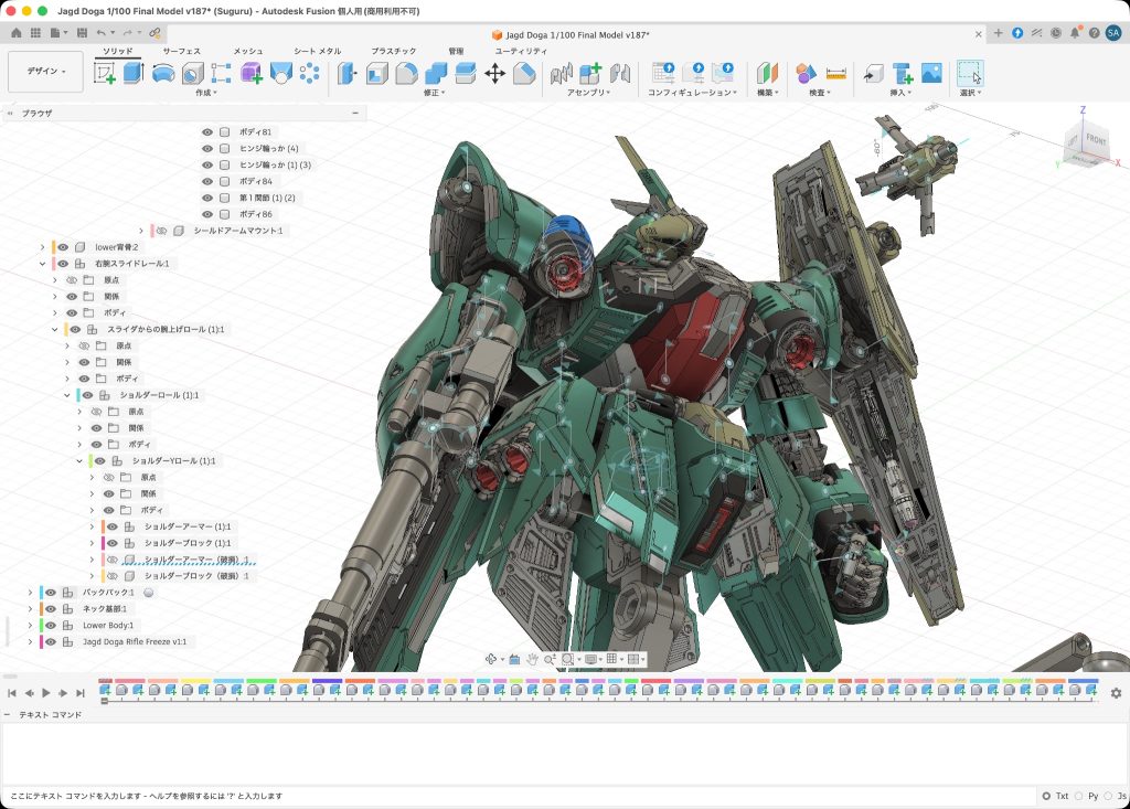 設計はAutodesk Fusionで行っています。各部位の関節構造も全てデジタルで設計。ただし、実際の組み上げには「部品のすり合わせ」という膨大な作業がありますw 特に可動にこだわると硬すぎ・緩すぎ問題が全身で発生。3Dプリンター＝ポン出し、ではないです。バンダイの中の人の苦労が人知れずわかる、気がするw