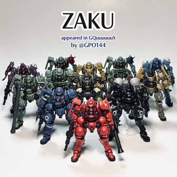 ジークアクス版ザク コンプリート