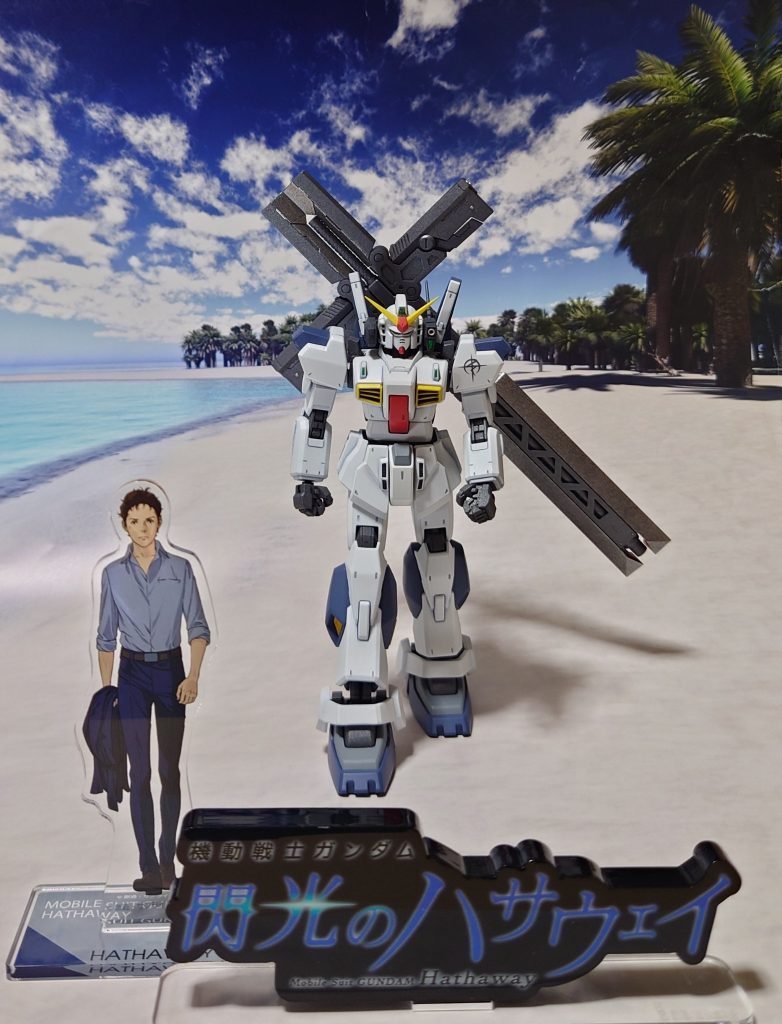 HGUC 1/144 ガンダムMk-Ⅱ(マフティー仕様)–8枚目/制作者：黒井 響介
