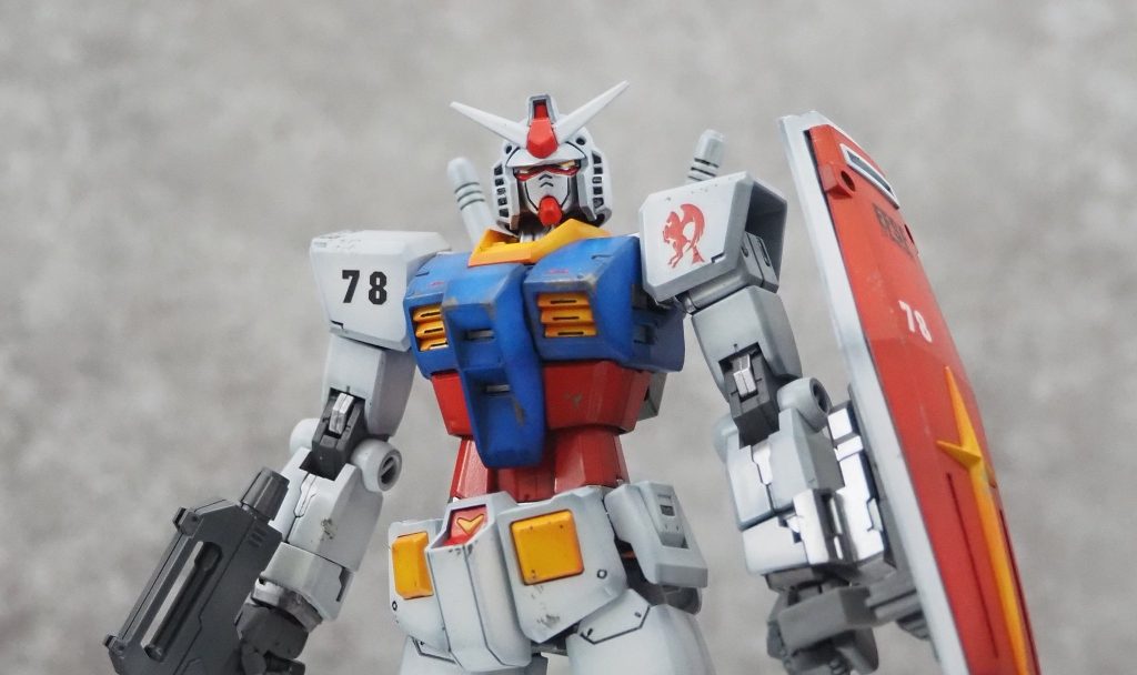 【HG】ガンダムビヨンドグローバル