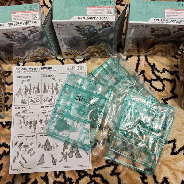 みどりのサザビーって…