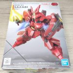 次はこちらを作ります。塗装なしで、ちゃちゃっと作ります。スミ入れだけはします。[…]