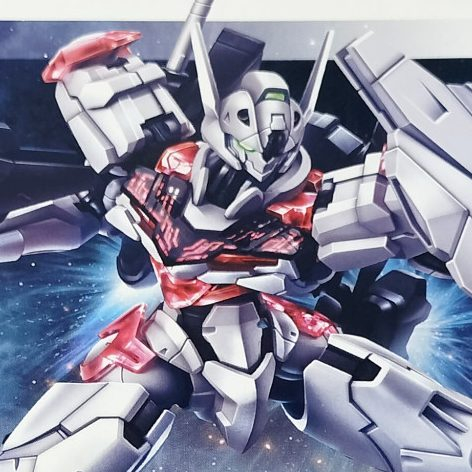 HG 1/144 XGF-02 ガンダムルブリス 進捗0