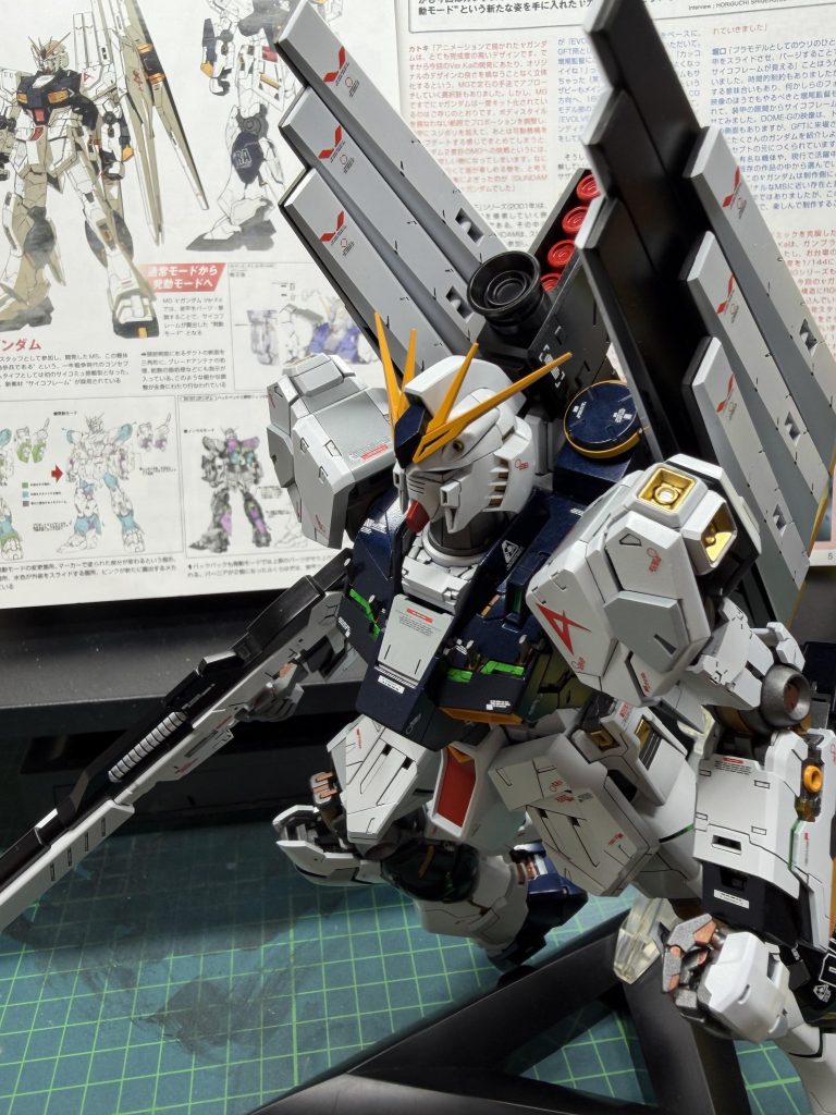 このポーズが好き