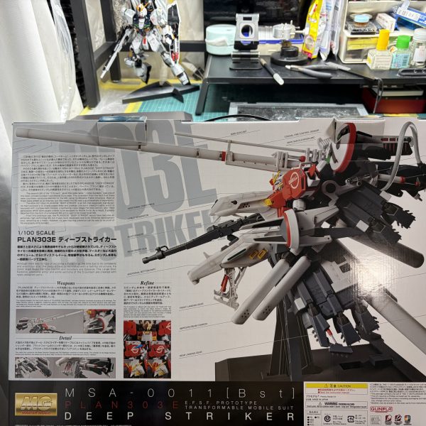 次はコレいきます！デカすぎ笑一番最初に作るのは土台から⁈脚ないですしねー（2枚目）