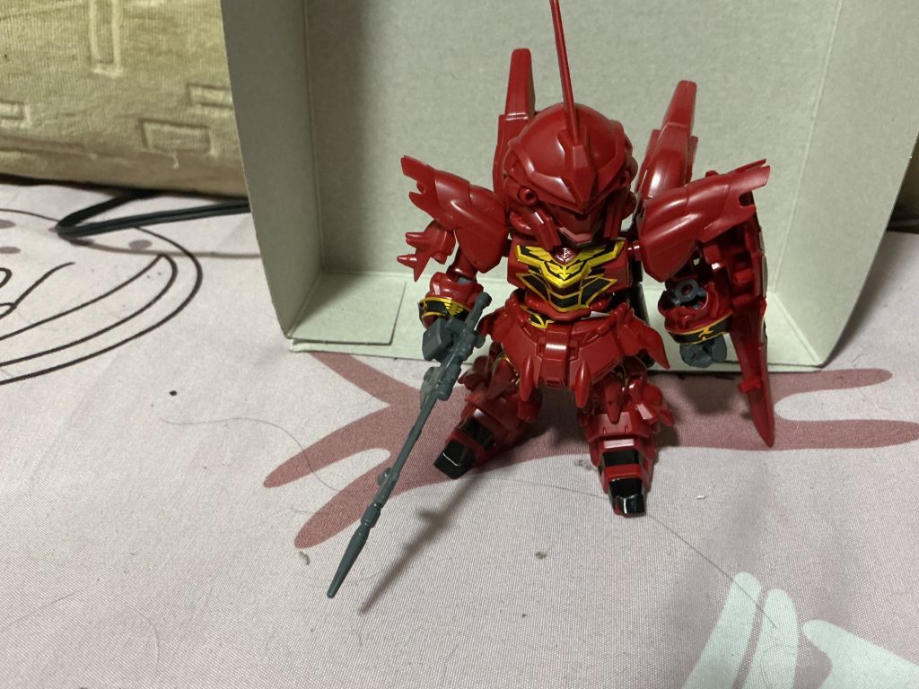 シナンジュ