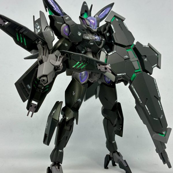 べギルノドゥス