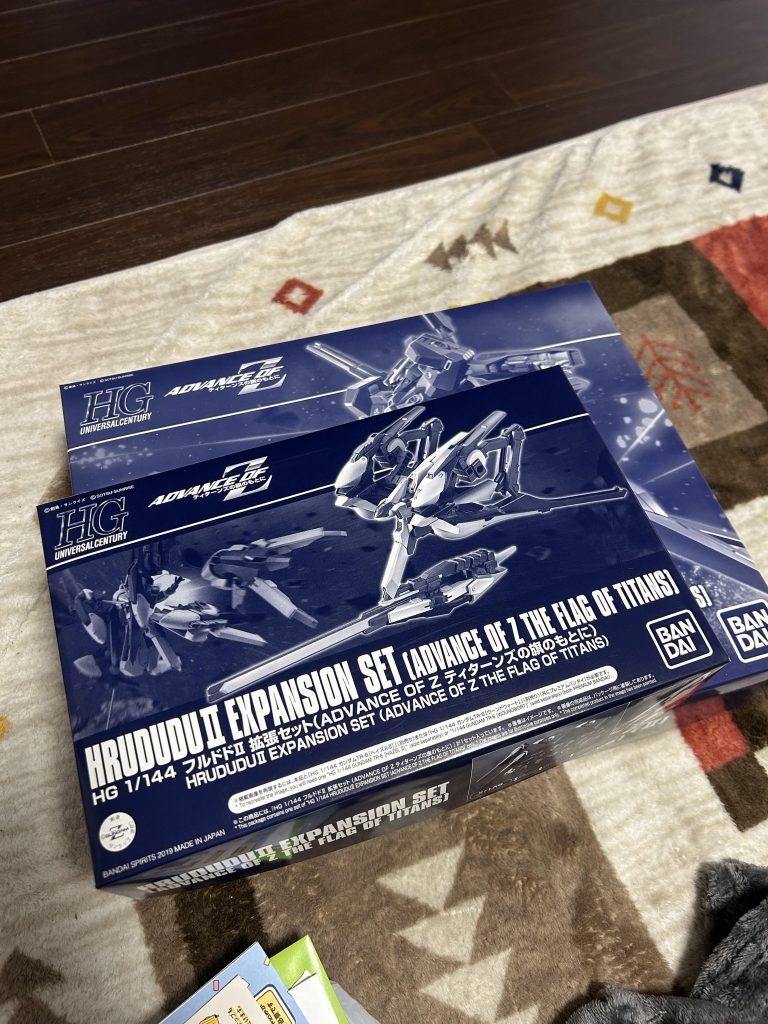 か、買っちゃった！