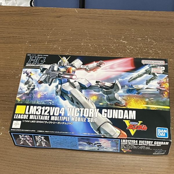 Vガンダム