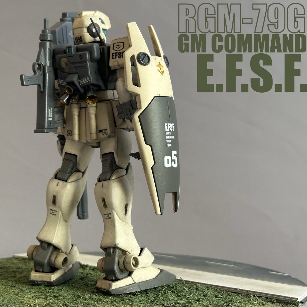 【HGUC】ジム・コマンド（コロニー戦仕様）